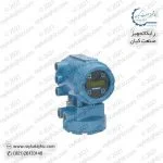 raykatajhiz product magnetic flowmeter