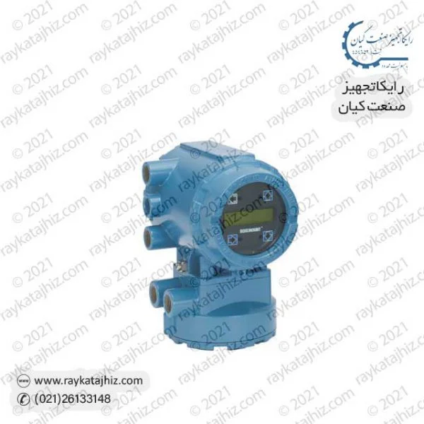 raykatajhiz product magnetic flowmeter